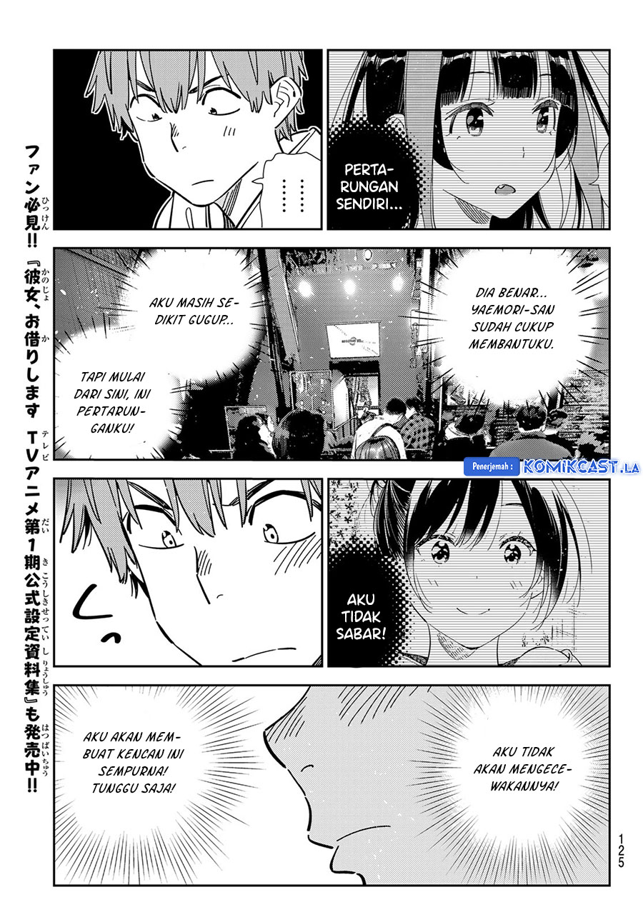 Kanojo, Okarishimasu Chapter 342 Gambar 13