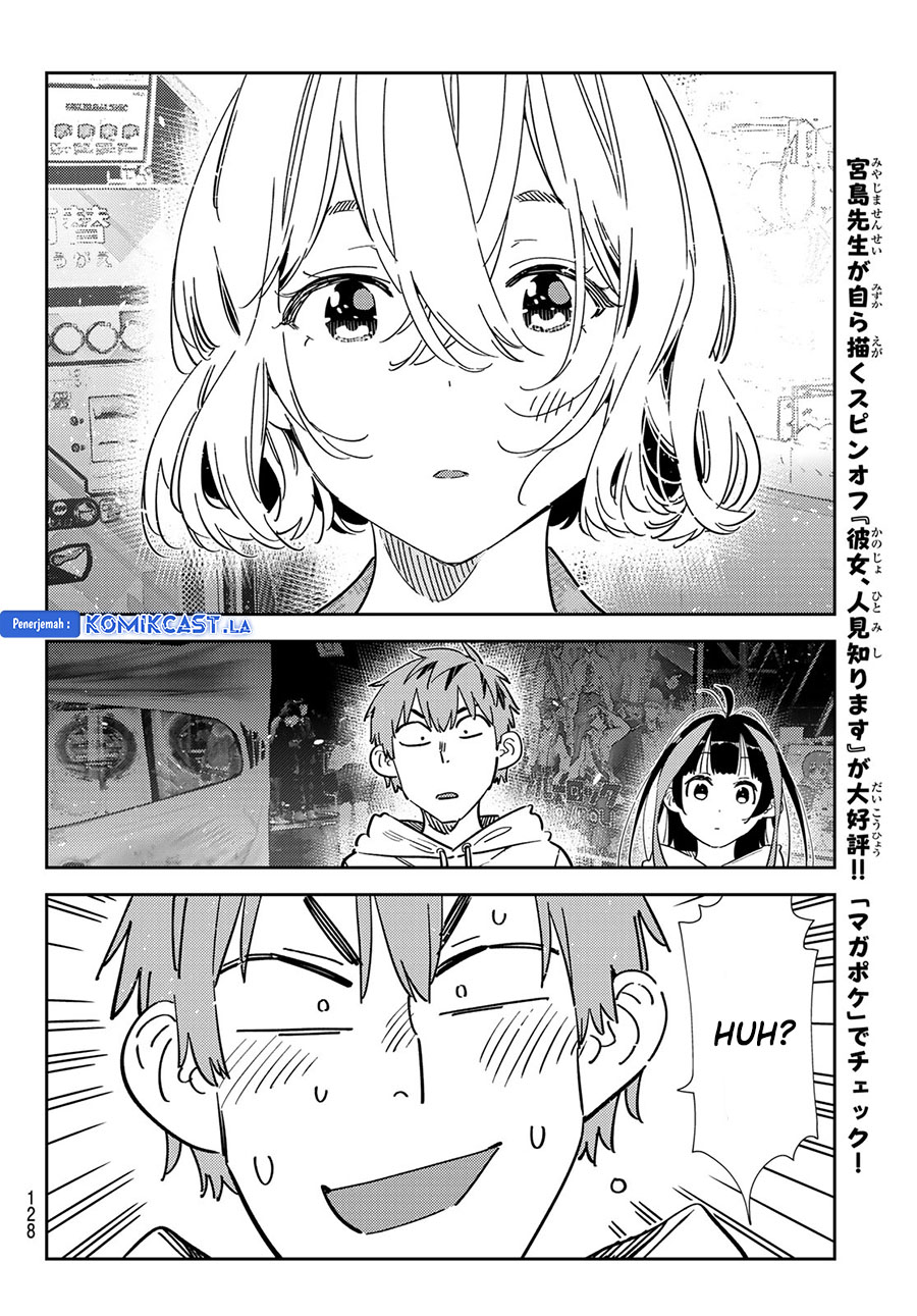 Kanojo, Okarishimasu Chapter 342 Gambar 16