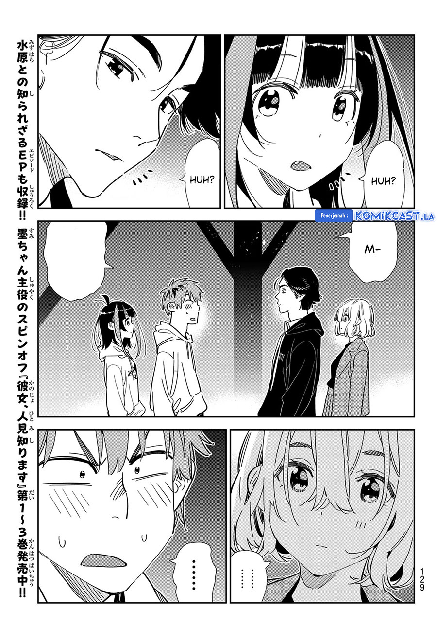 Kanojo, Okarishimasu Chapter 342 Gambar 17