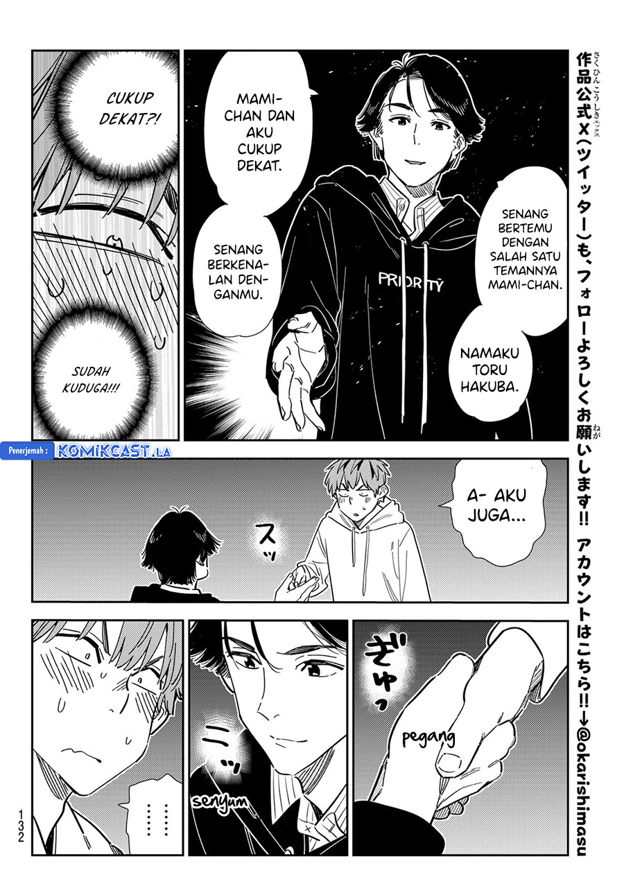 Kanojo, Okarishimasu Chapter 342 Gambar 20