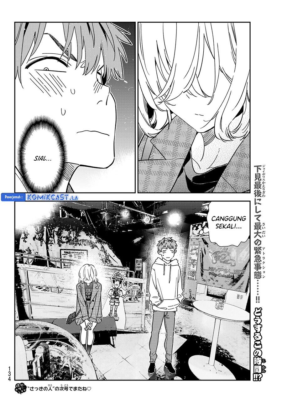 Kanojo, Okarishimasu Chapter 342 Gambar 22