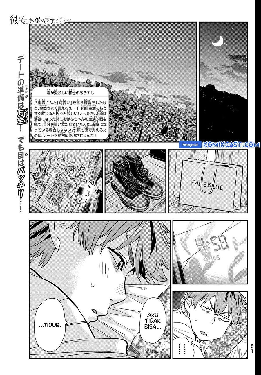 Kanojo, Okarishimasu Chapter 350 Gambar 3
