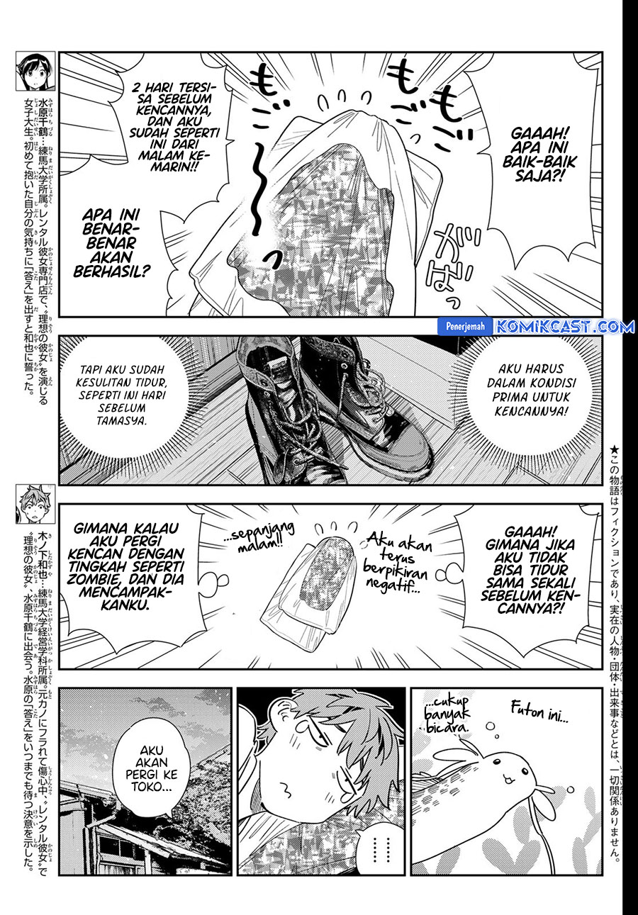 Kanojo, Okarishimasu Chapter 350 Gambar 5