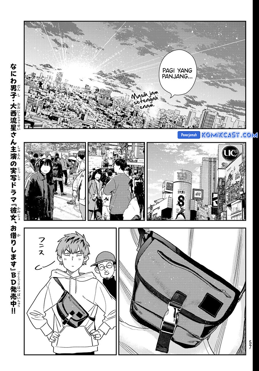 Kanojo, Okarishimasu Chapter 350 Gambar 9