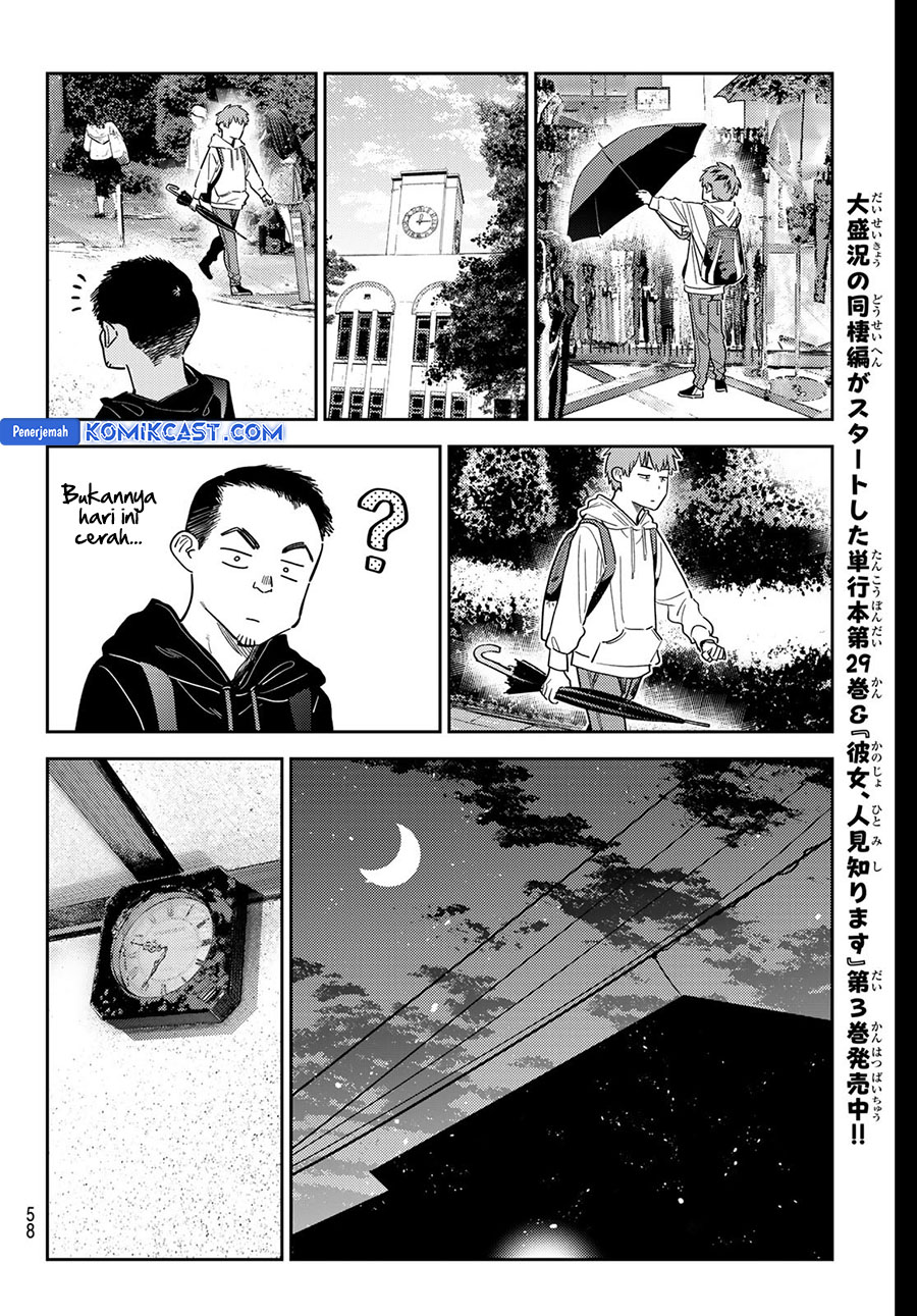 Kanojo, Okarishimasu Chapter 350 Gambar 10