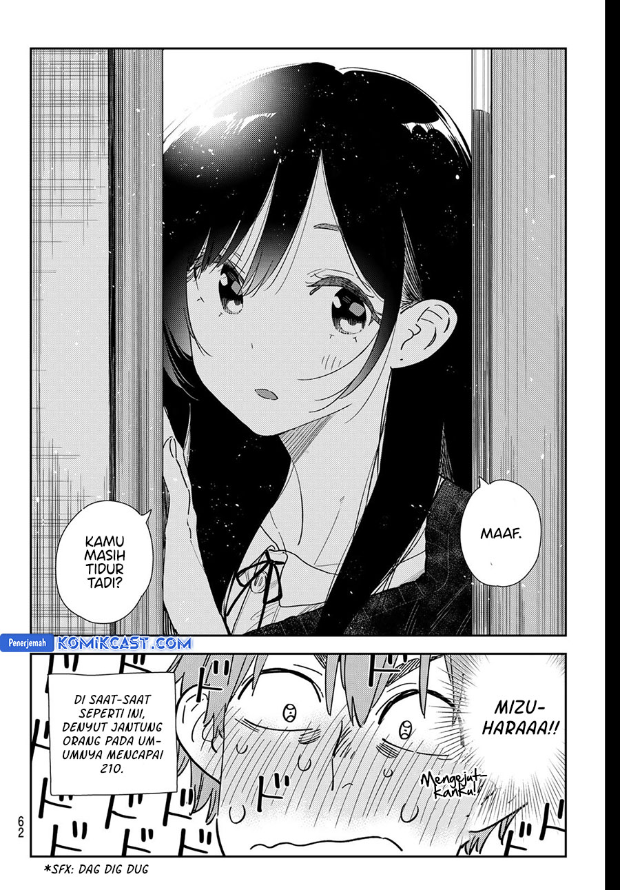 Kanojo, Okarishimasu Chapter 350 Gambar 14