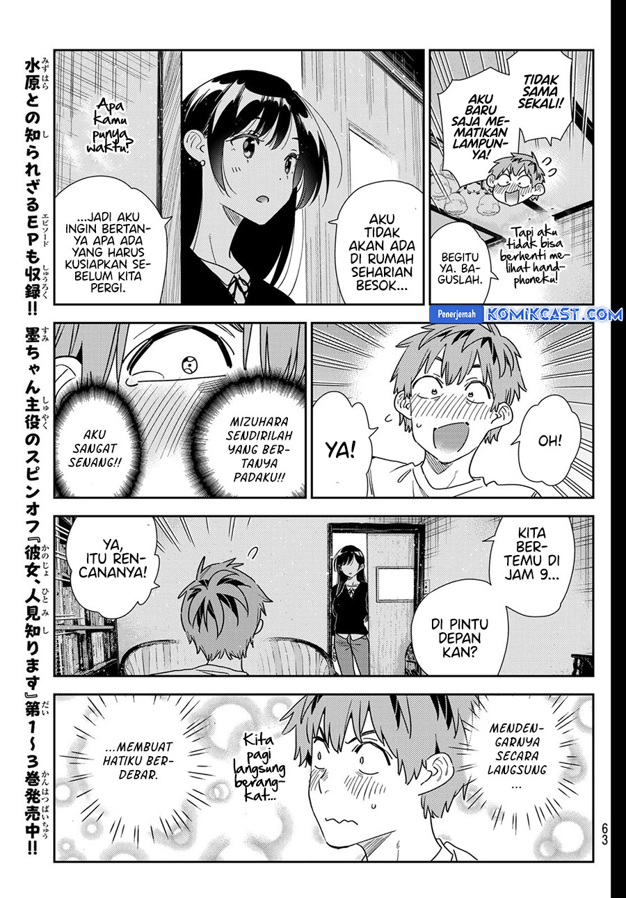 Kanojo, Okarishimasu Chapter 350 Gambar 15