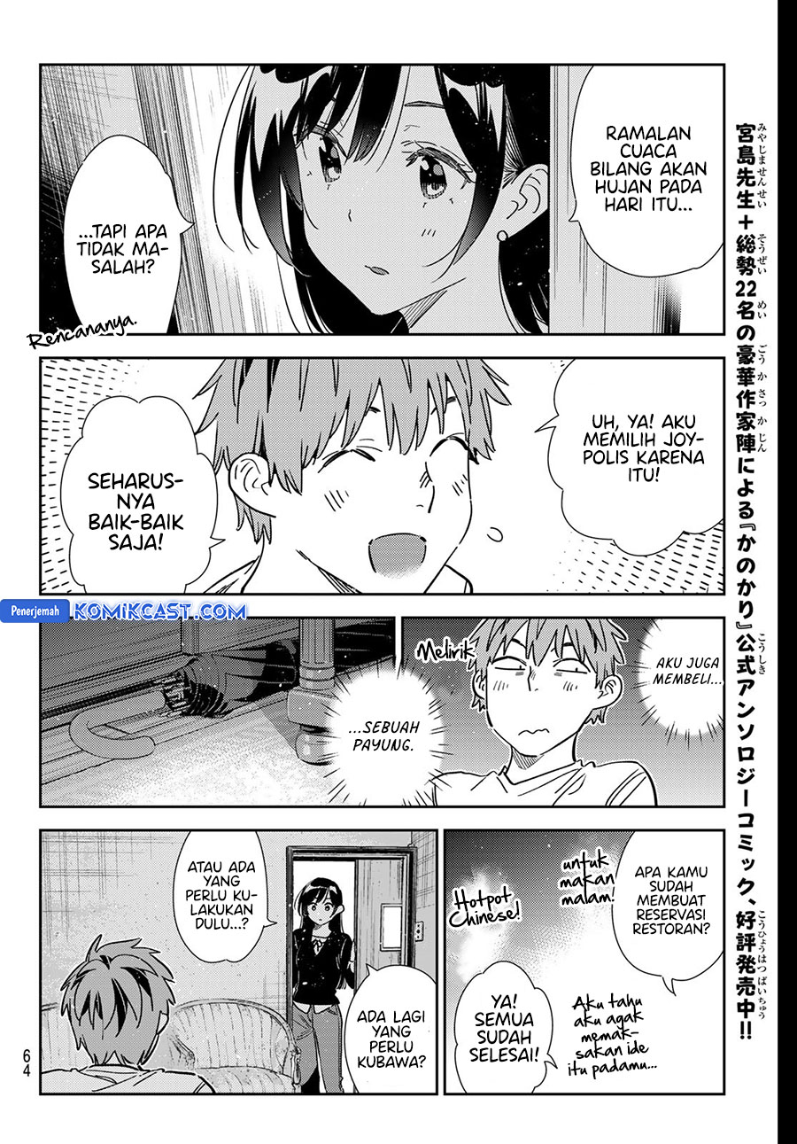 Kanojo, Okarishimasu Chapter 350 Gambar 16
