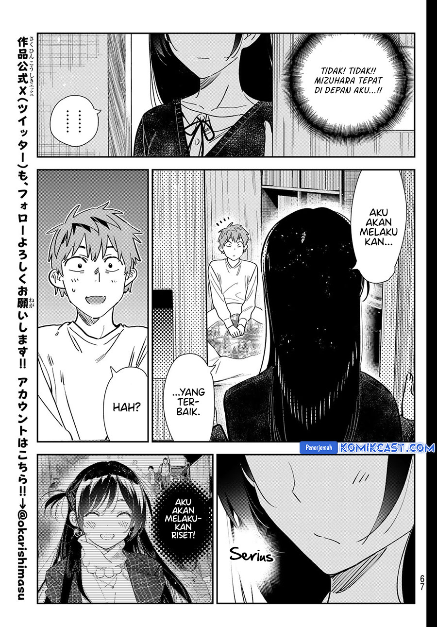 Kanojo, Okarishimasu Chapter 350 Gambar 19