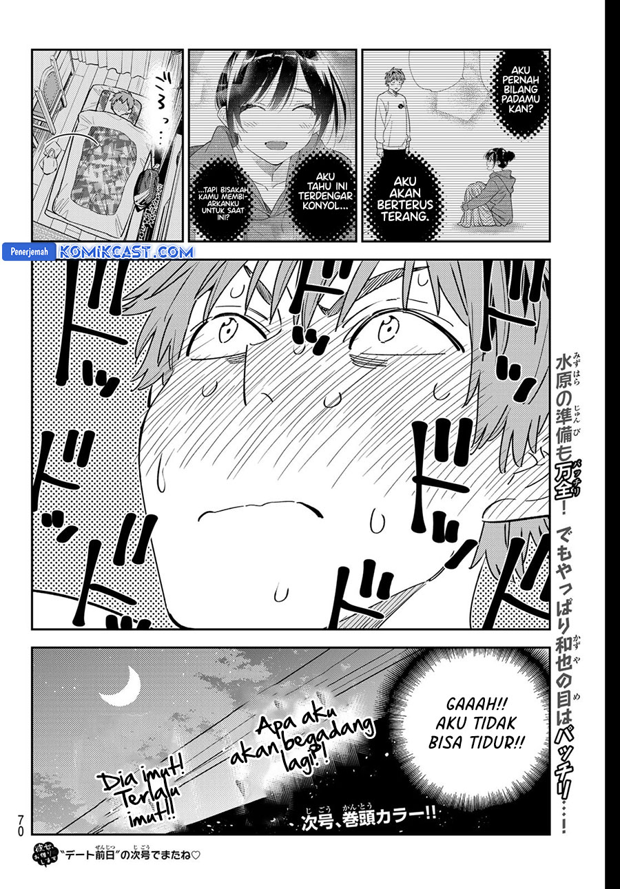 Kanojo, Okarishimasu Chapter 350 Gambar 21