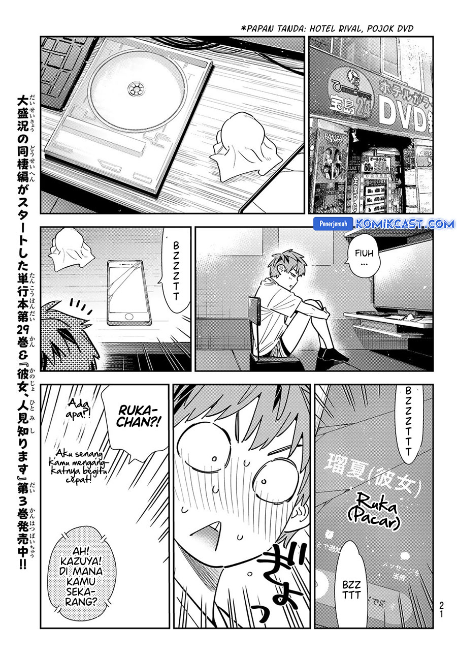 Kanojo, Okarishimasu Chapter 351 Gambar 9