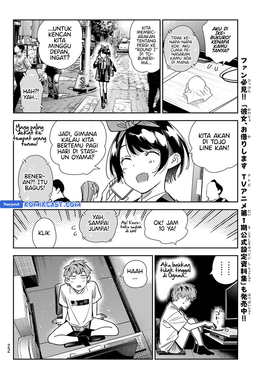 Kanojo, Okarishimasu Chapter 351 Gambar 10