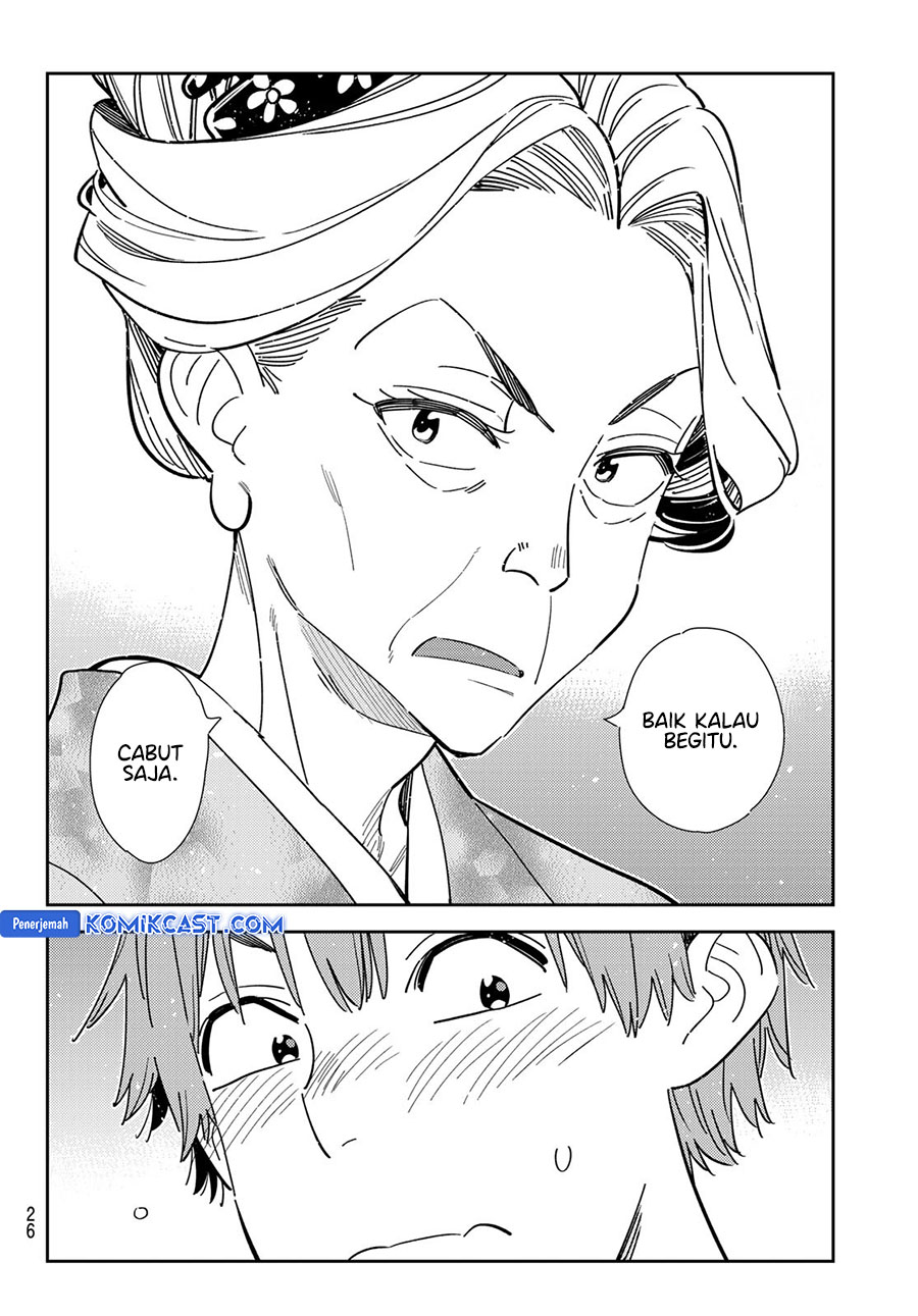 Kanojo, Okarishimasu Chapter 351 Gambar 14