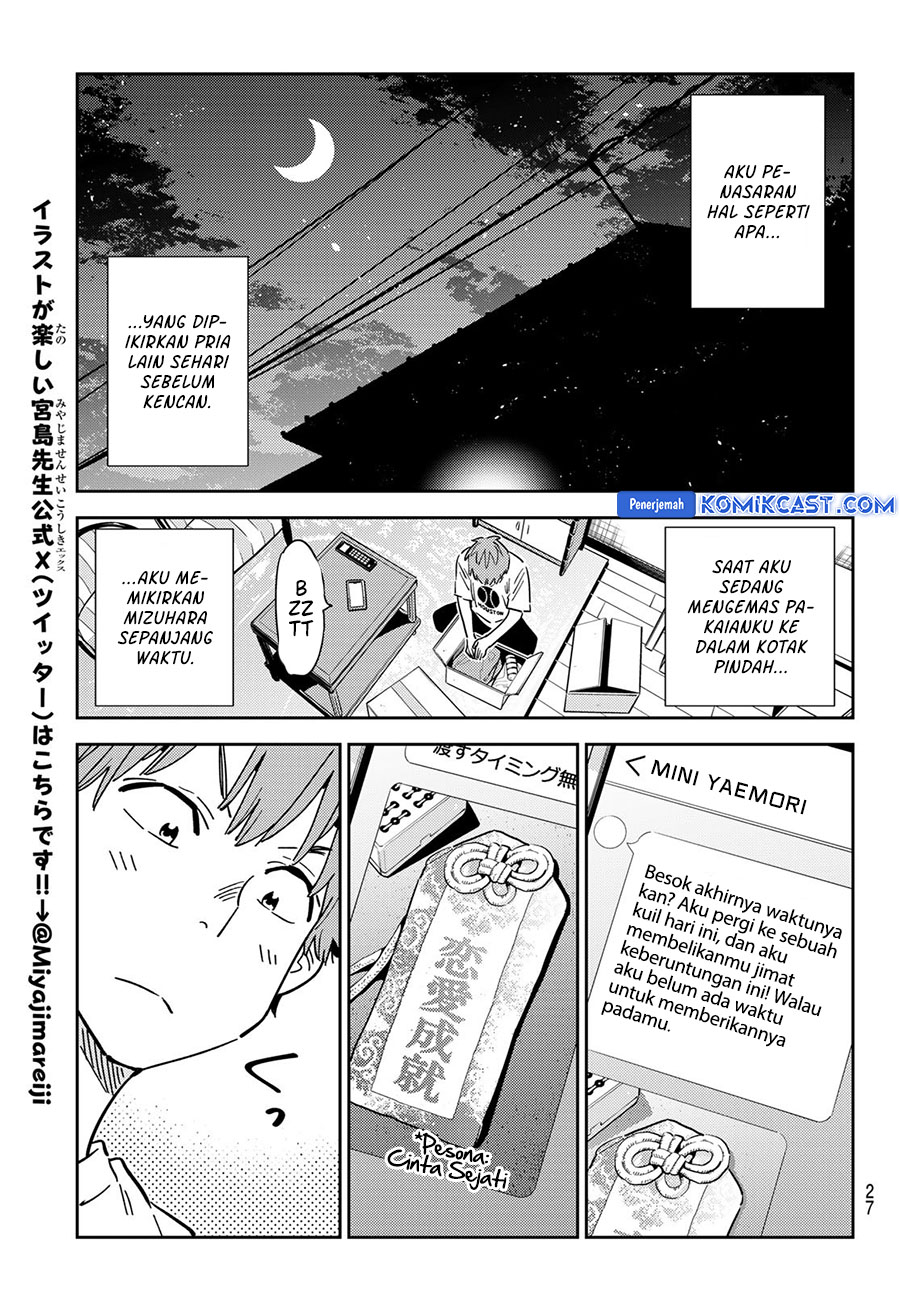 Kanojo, Okarishimasu Chapter 351 Gambar 15