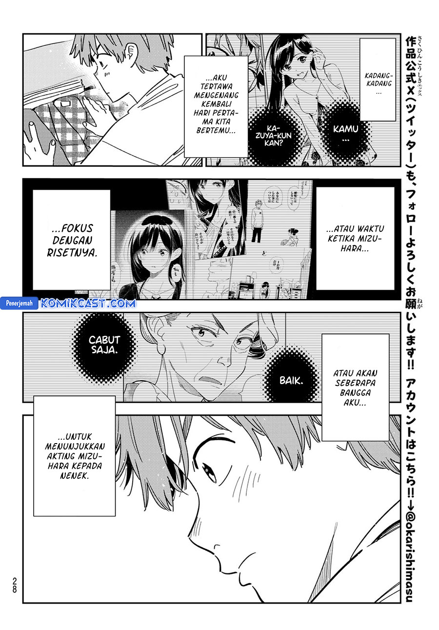 Kanojo, Okarishimasu Chapter 351 Gambar 16