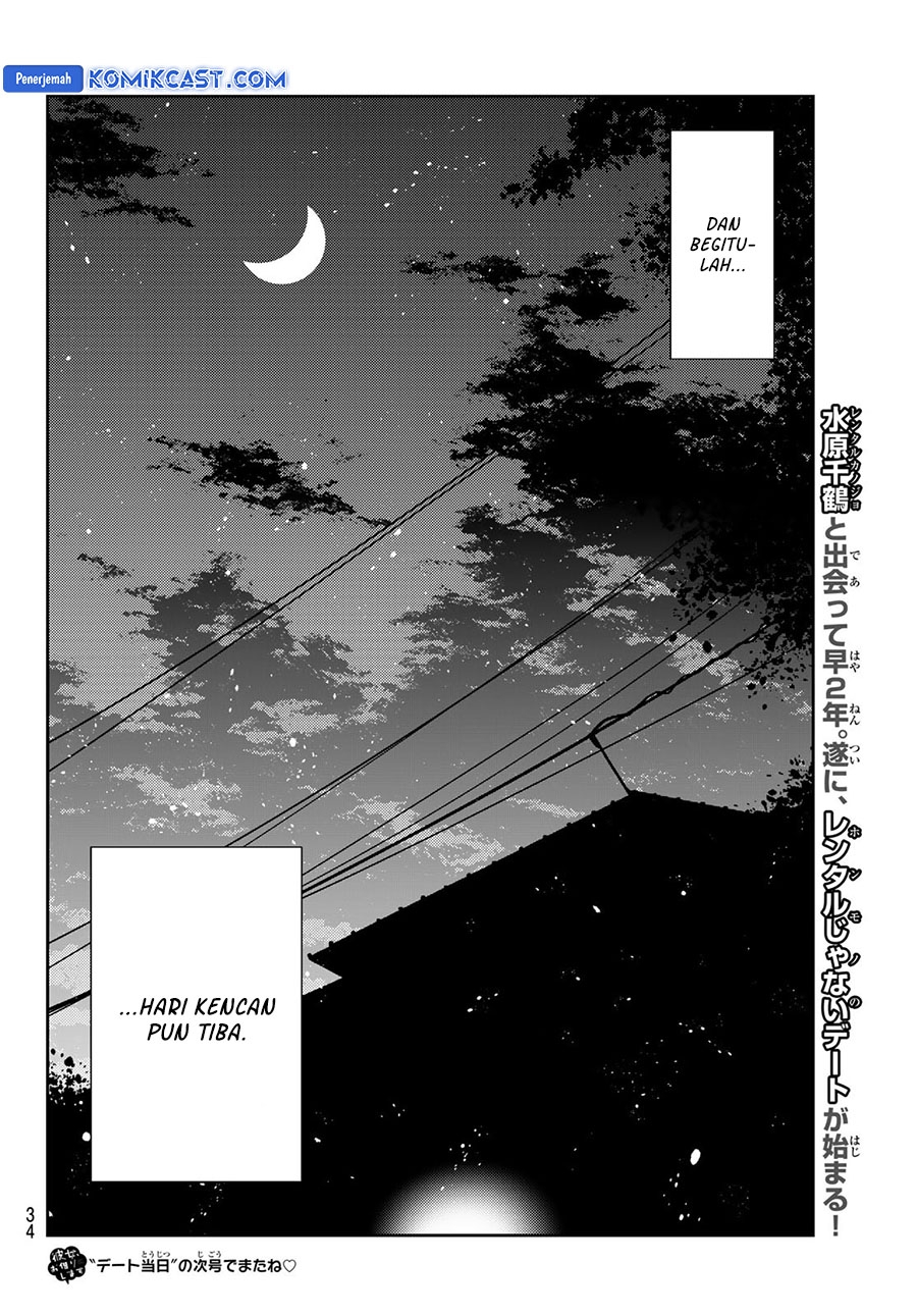 Kanojo, Okarishimasu Chapter 351 Gambar 21