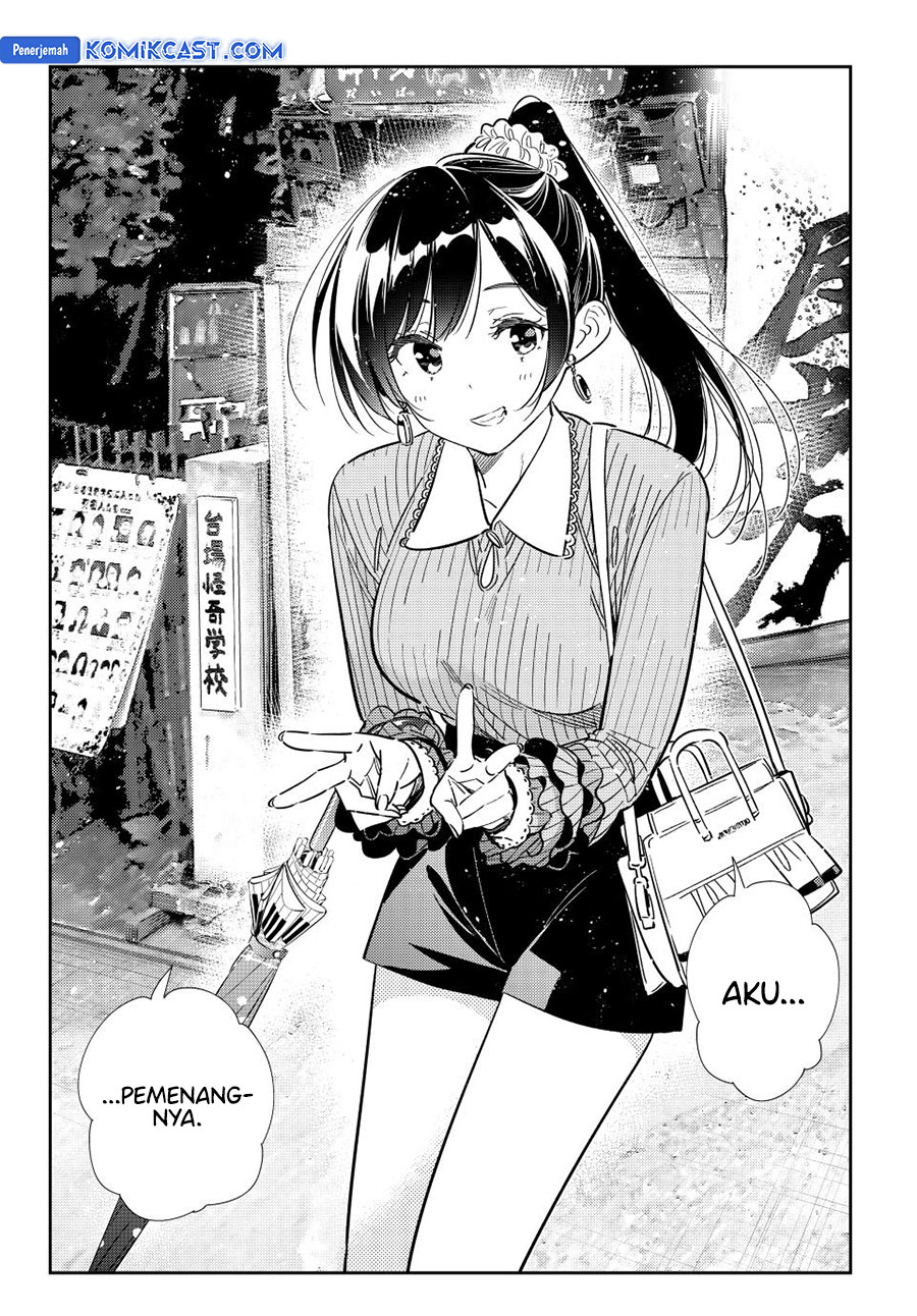 Kanojo, Okarishimasu Chapter 358 Gambar 19