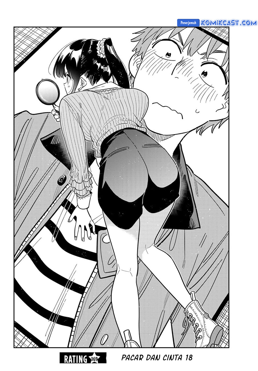 Kanojo, Okarishimasu Chapter 369 Gambar 3