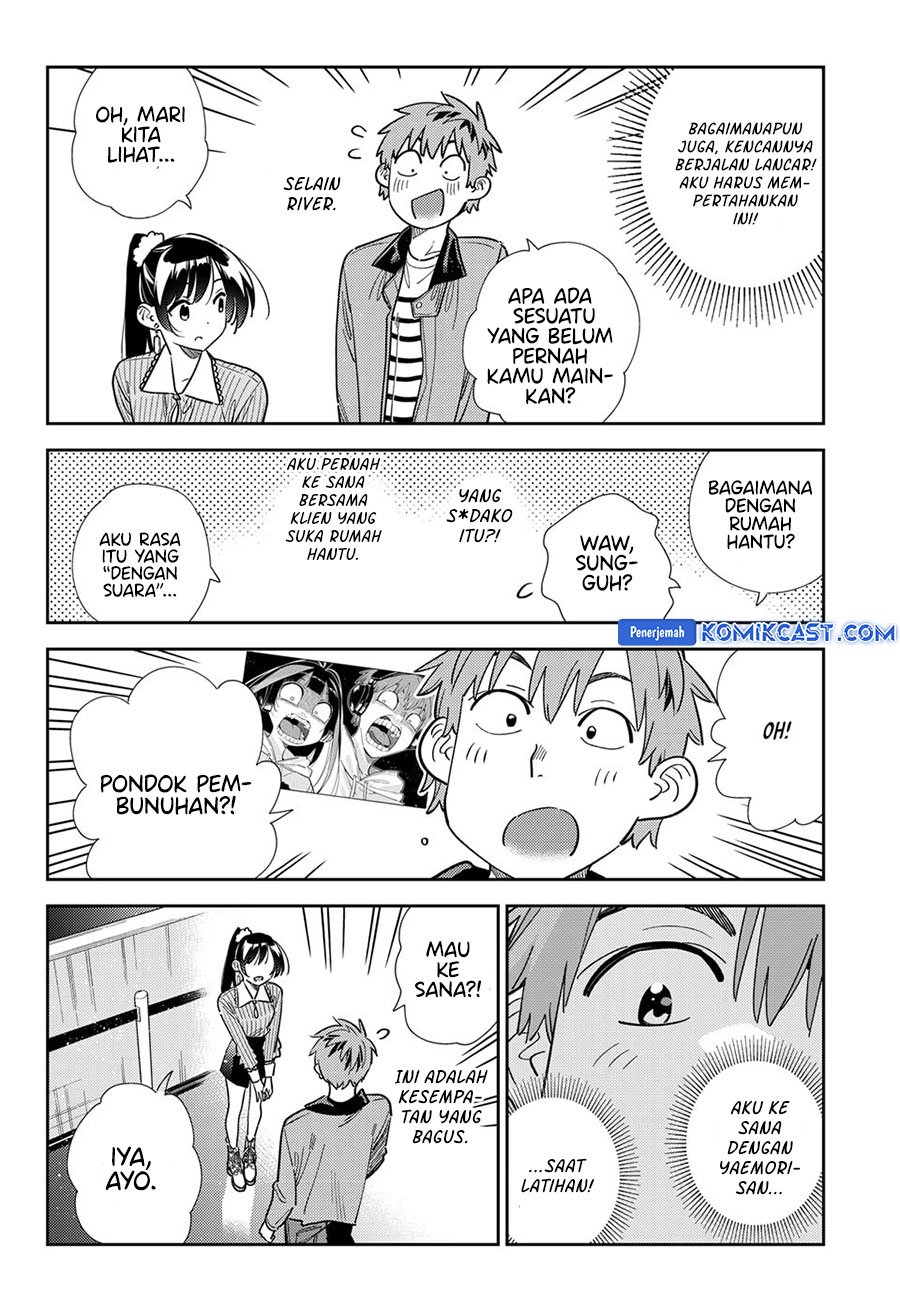 Kanojo, Okarishimasu Chapter 369 Gambar 5