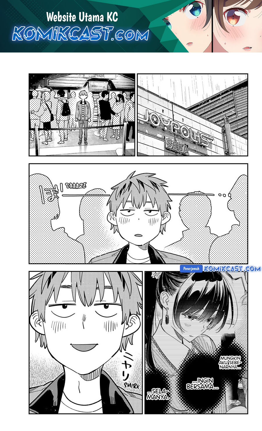 Kanojo, Okarishimasu Chapter 370 Gambar 2