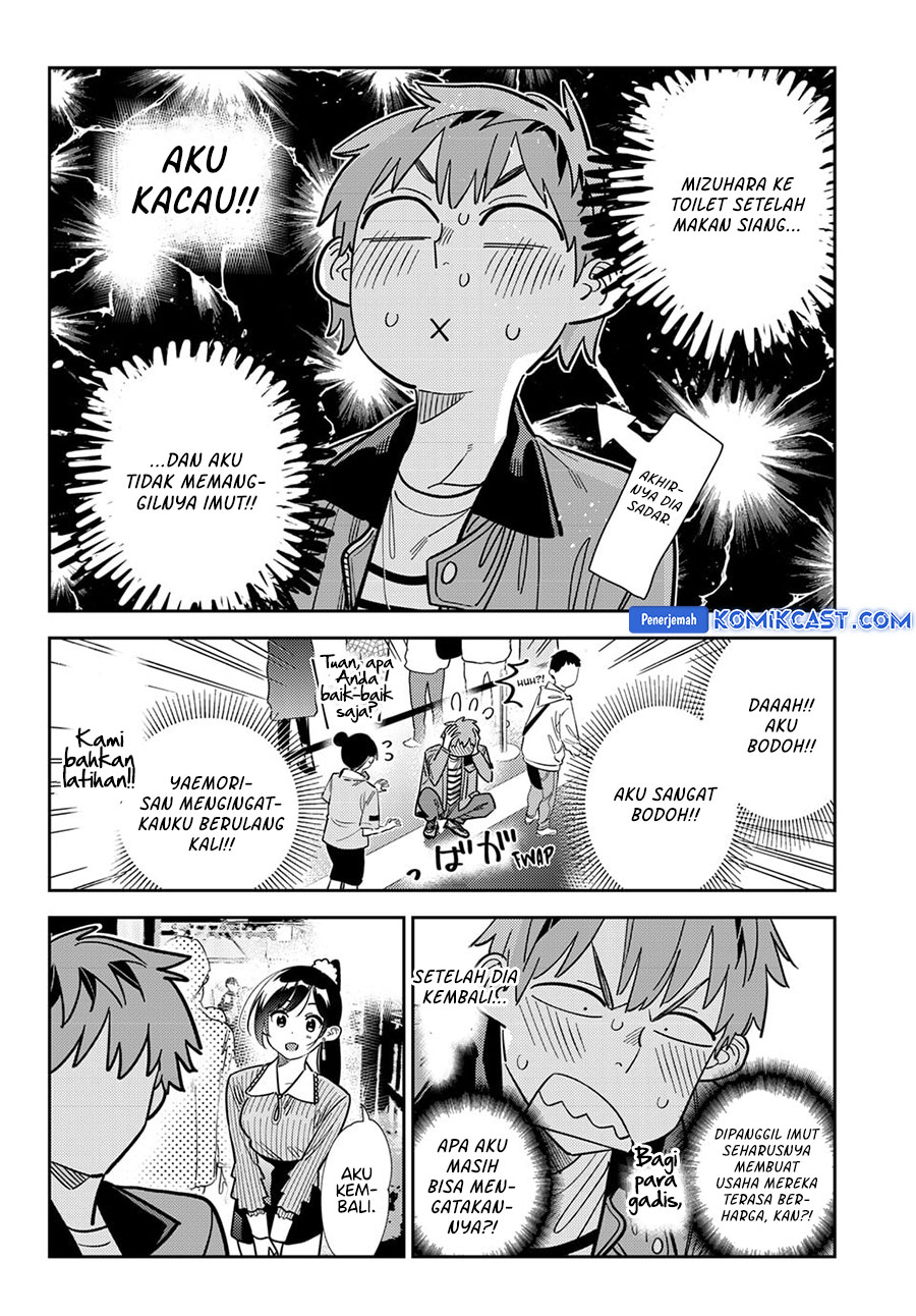 Kanojo, Okarishimasu Chapter 370 Gambar 5
