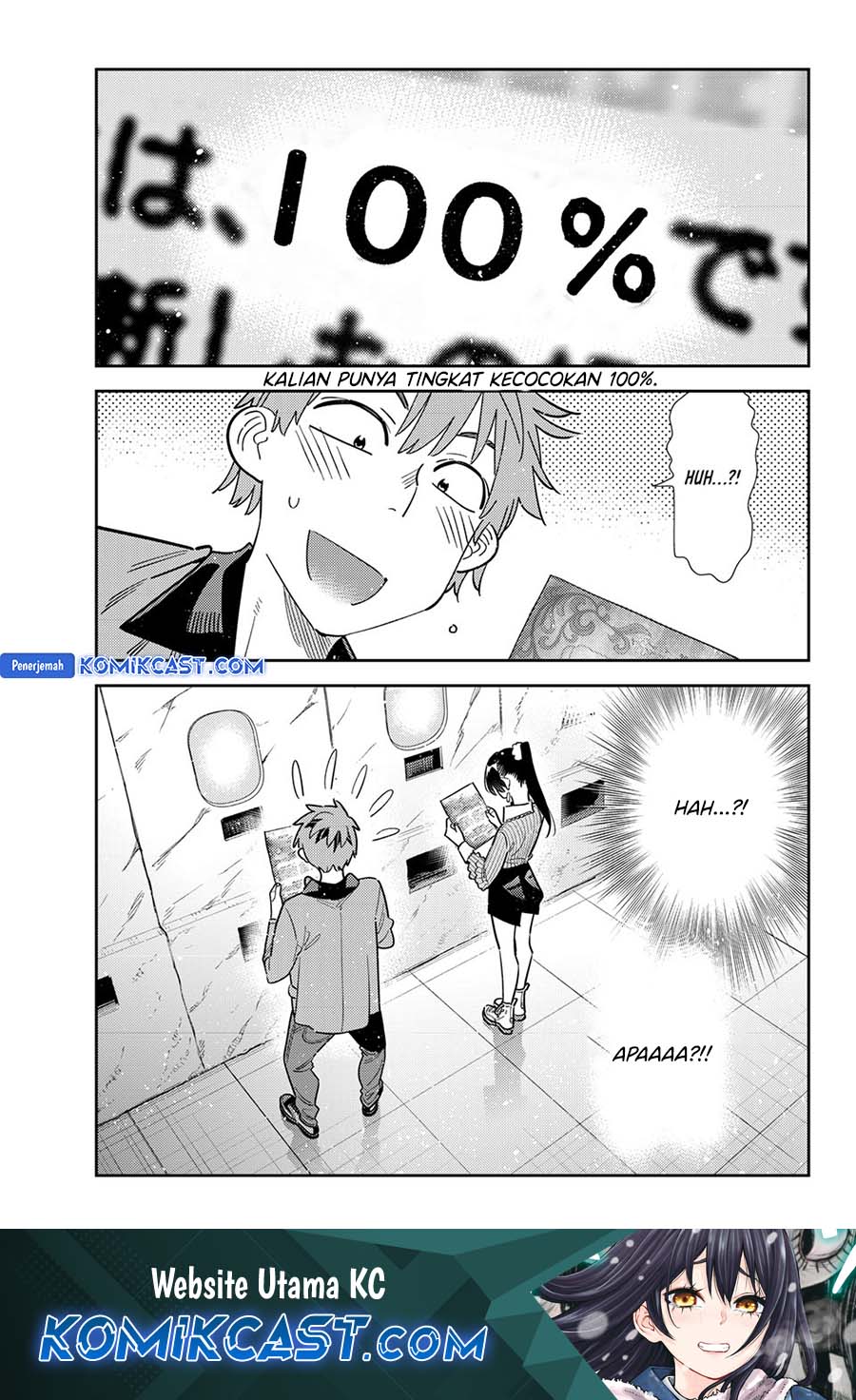 Kanojo, Okarishimasu Chapter 374 Gambar 2