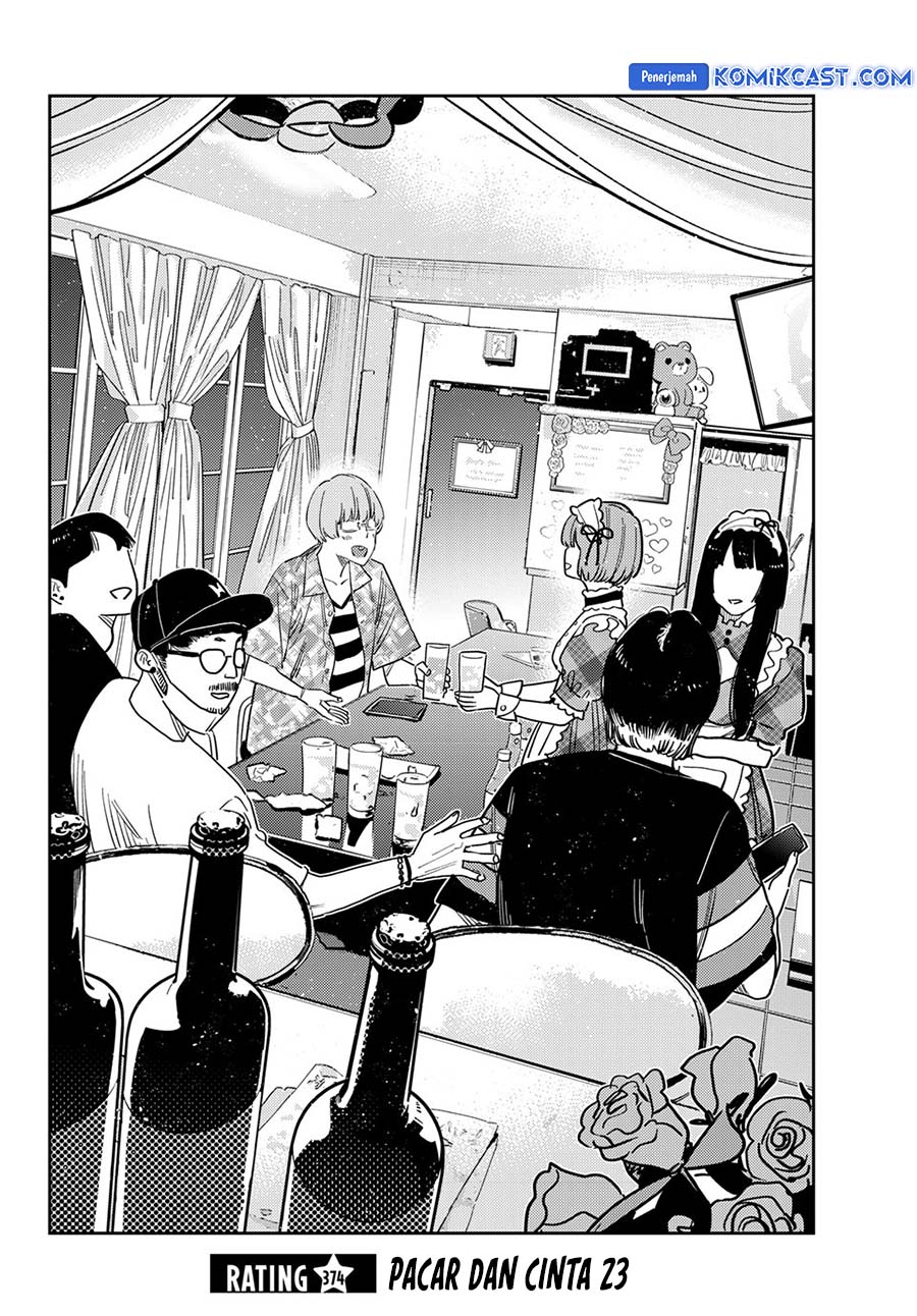 Kanojo, Okarishimasu Chapter 374 Gambar 3