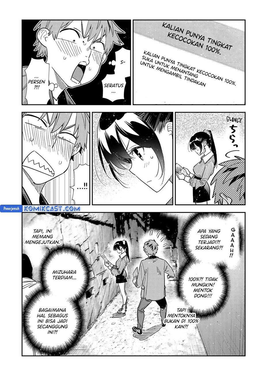 Kanojo, Okarishimasu Chapter 374 Gambar 4