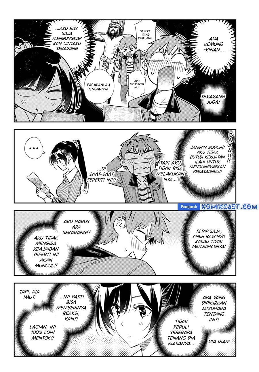 Kanojo, Okarishimasu Chapter 374 Gambar 5