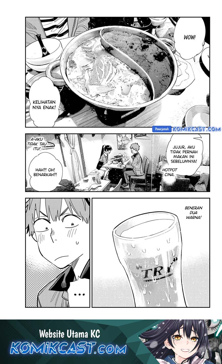Kanojo, Okarishimasu Chapter 375 Gambar 2