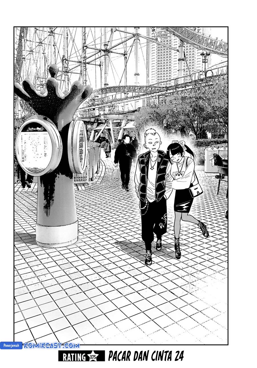 Kanojo, Okarishimasu Chapter 375 Gambar 3