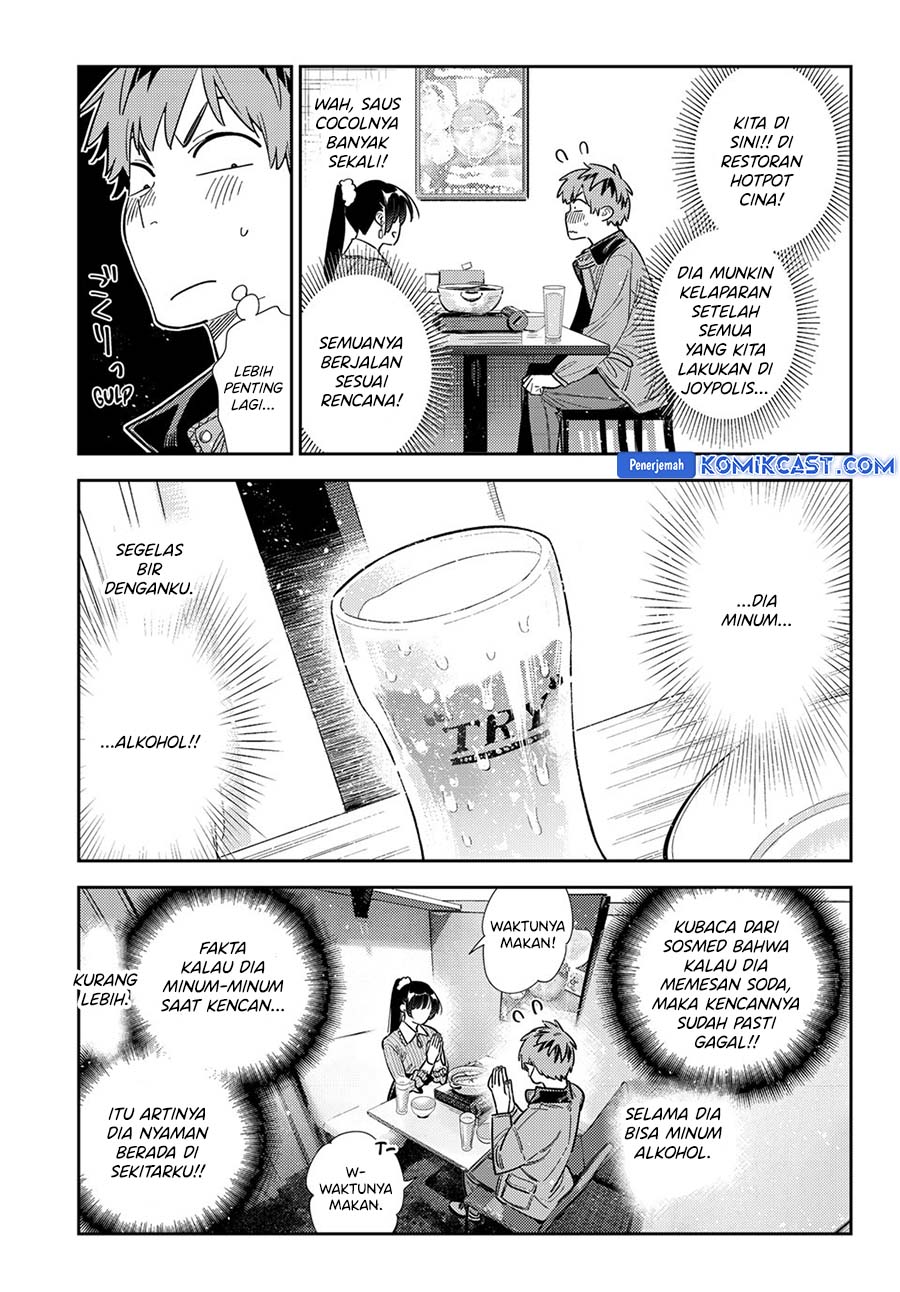 Kanojo, Okarishimasu Chapter 375 Gambar 4