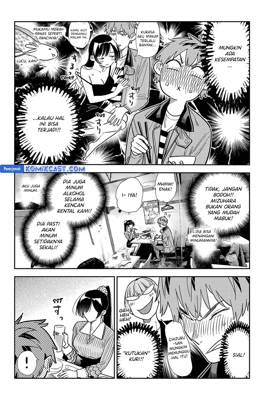 Kanojo, Okarishimasu Chapter 375 Gambar 5