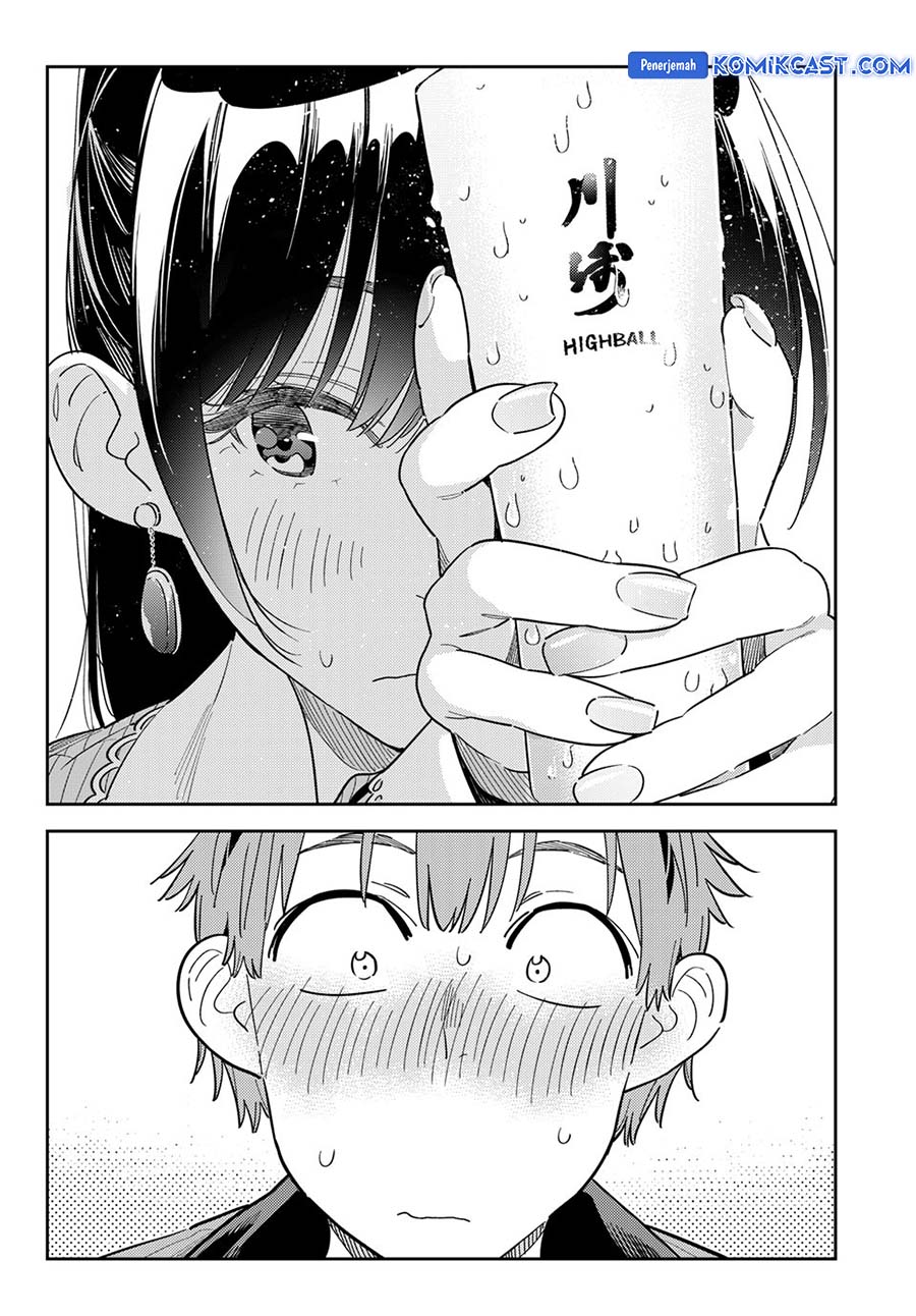 Kanojo, Okarishimasu Chapter 375 Gambar 16