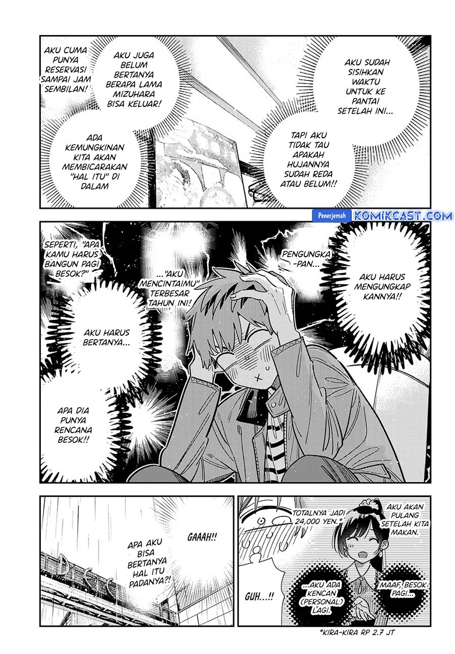 Kanojo, Okarishimasu Chapter 375 Gambar 19