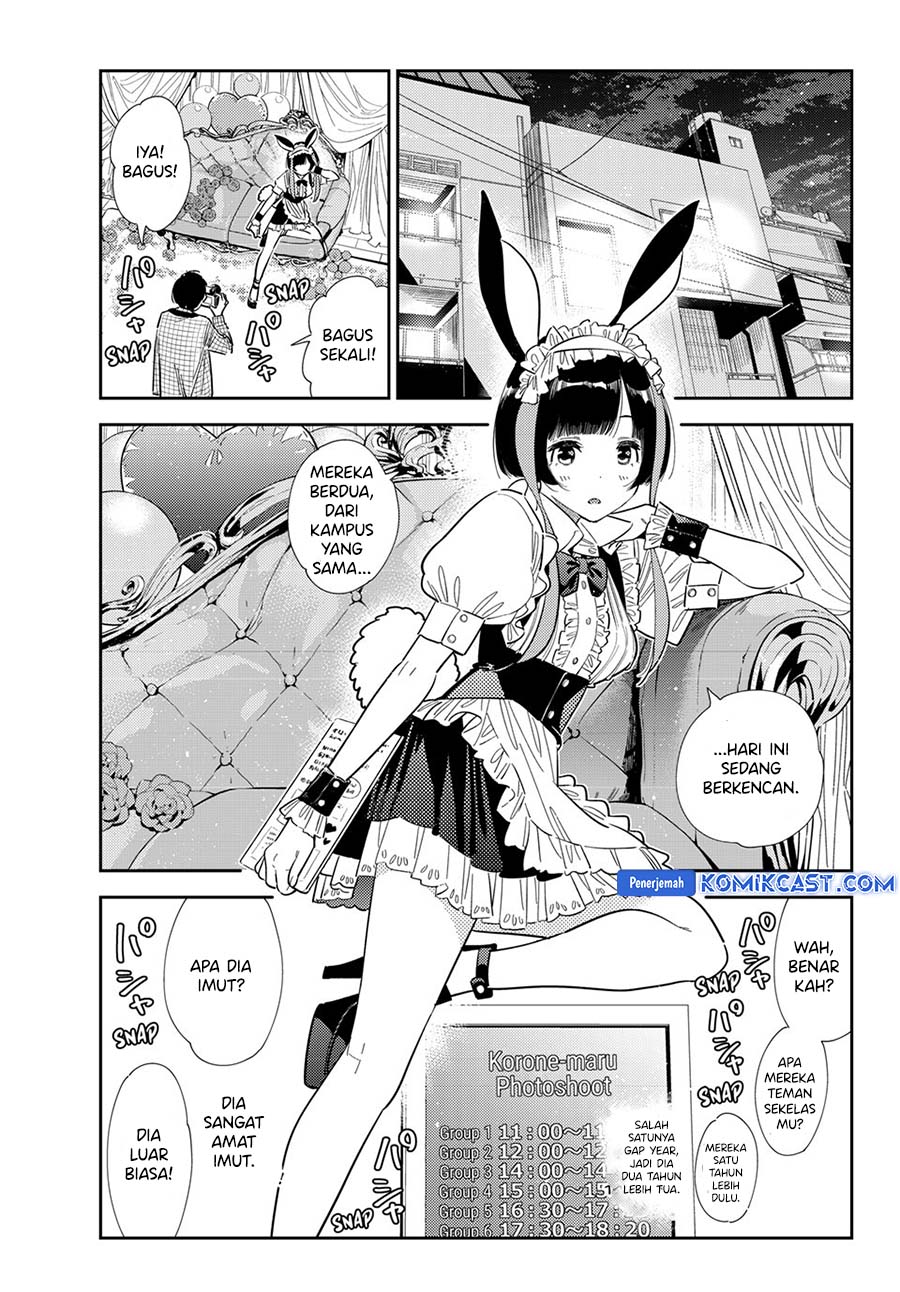 Kanojo, Okarishimasu Chapter 377 Gambar 2