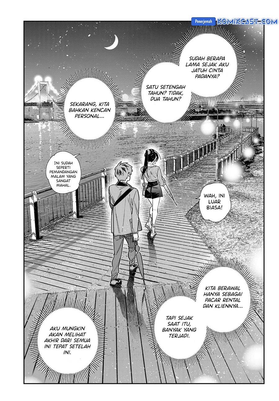 Kanojo, Okarishimasu Chapter 377 Gambar 12