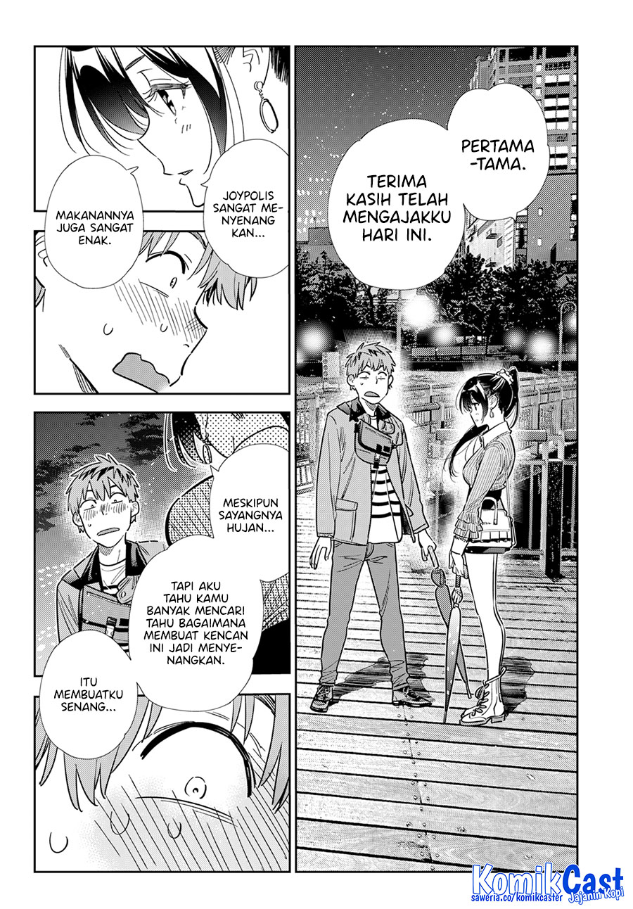 Kanojo, Okarishimasu Chapter 378 Gambar 17
