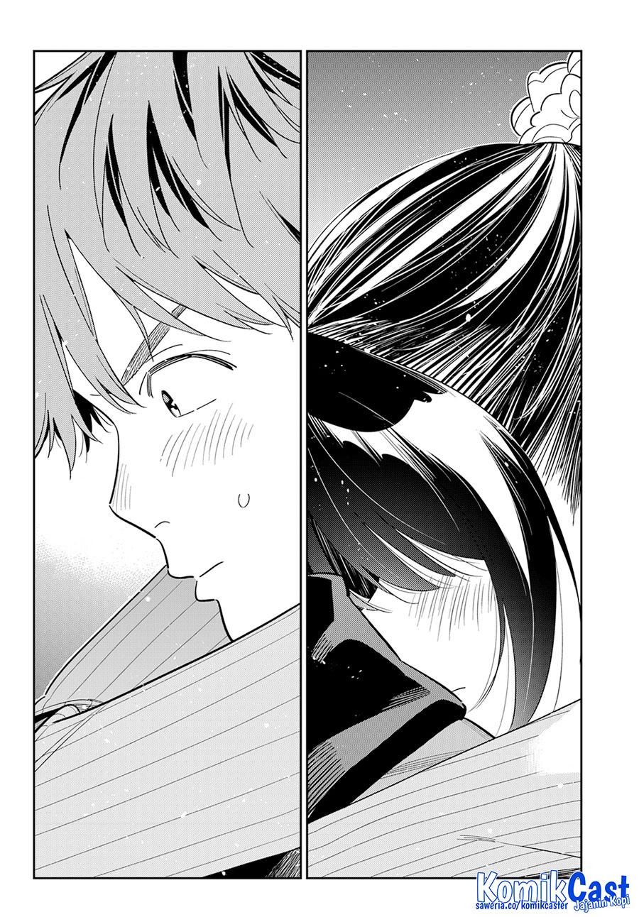 Kanojo, Okarishimasu Chapter 383 Gambar 4