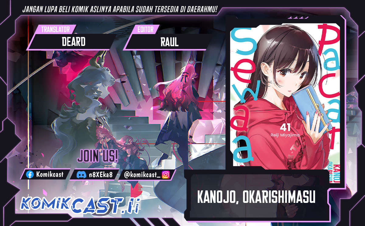 Kanojo, Okarishimasu Chapter 388 Gambar 1