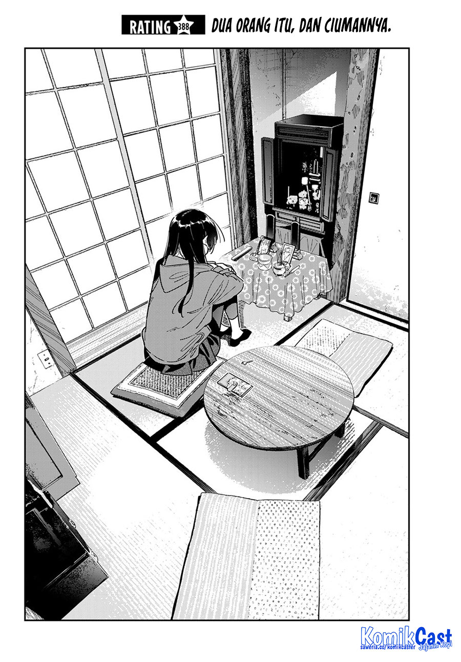 Kanojo, Okarishimasu Chapter 388 Gambar 3