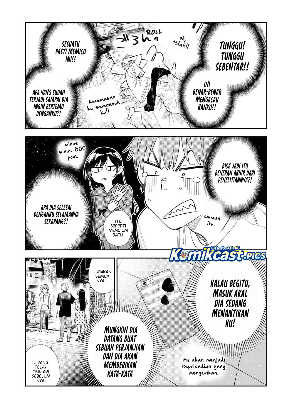 Kanojo, Okarishimasu Chapter 396 Gambar 12