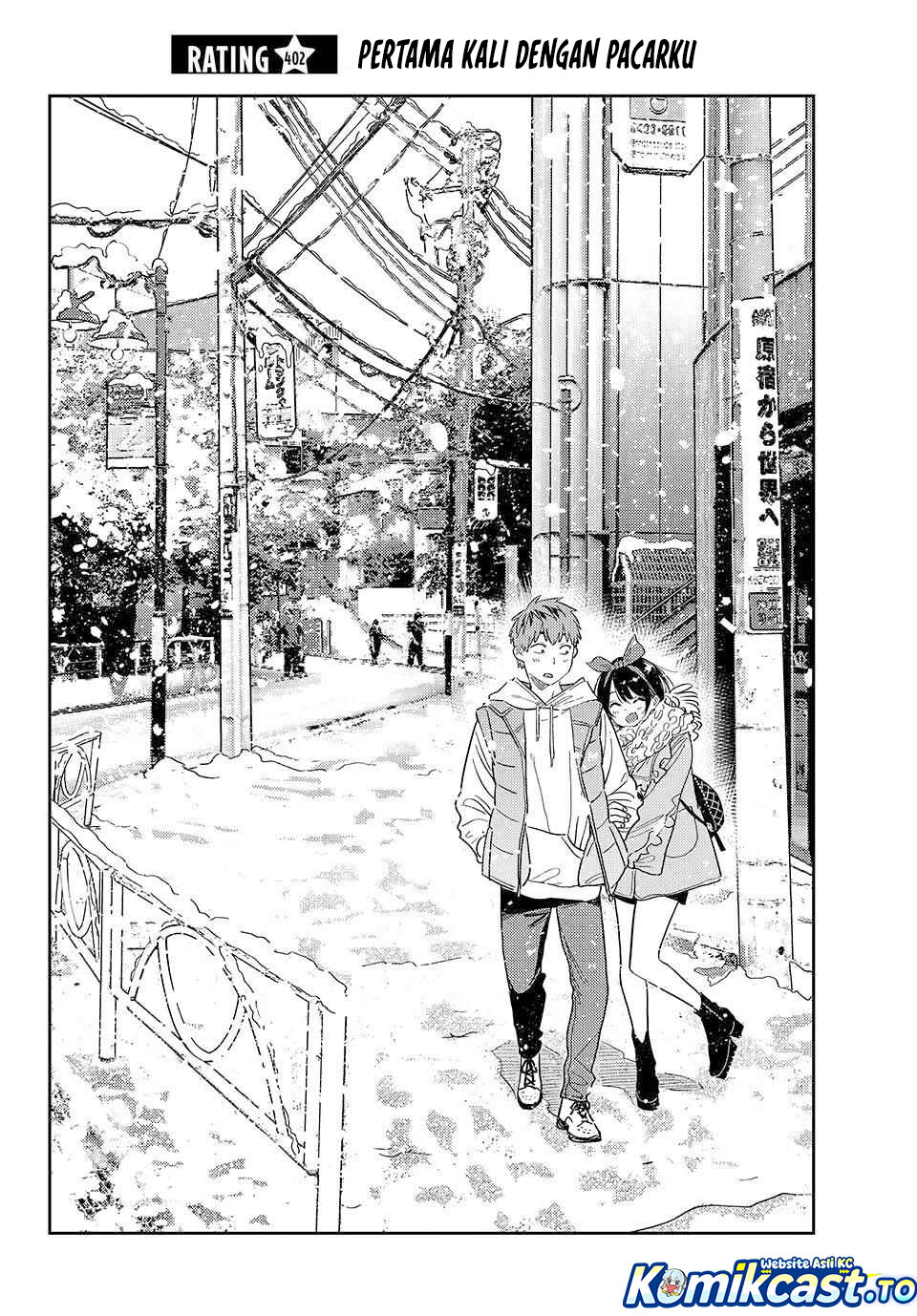 Kanojo, Okarishimasu Chapter 402 Gambar 3