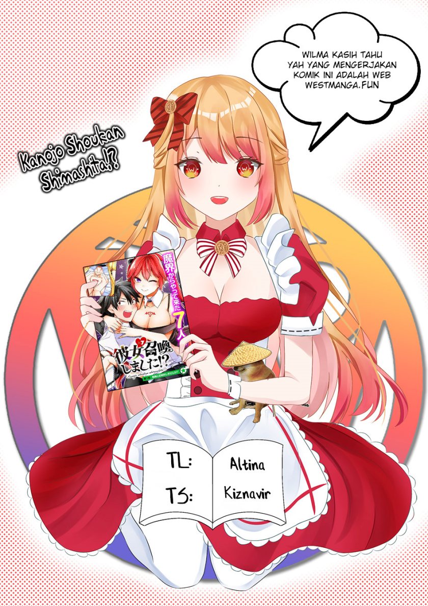 Kanojo Shoukan Shimashita!? Chapter 15 Gambar 1
