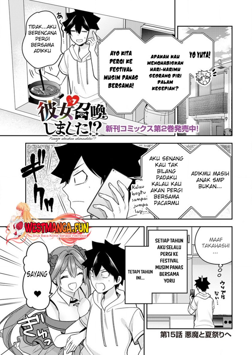 Kanojo Shoukan Shimashita!? Chapter 15 Gambar 4