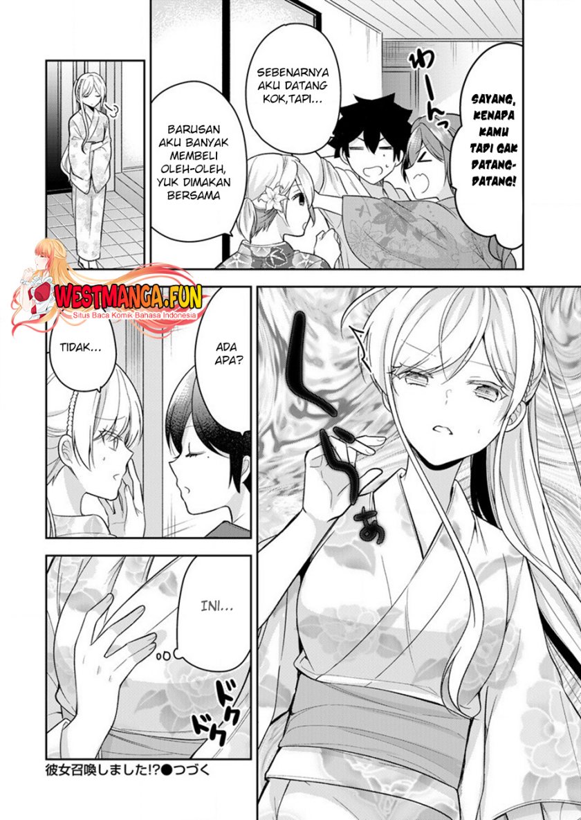 Kanojo Shoukan Shimashita!? Chapter 15 Gambar 31