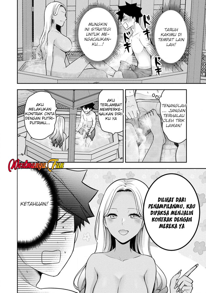 Kanojo Shoukan Shimashita!? Chapter 17 Gambar 6