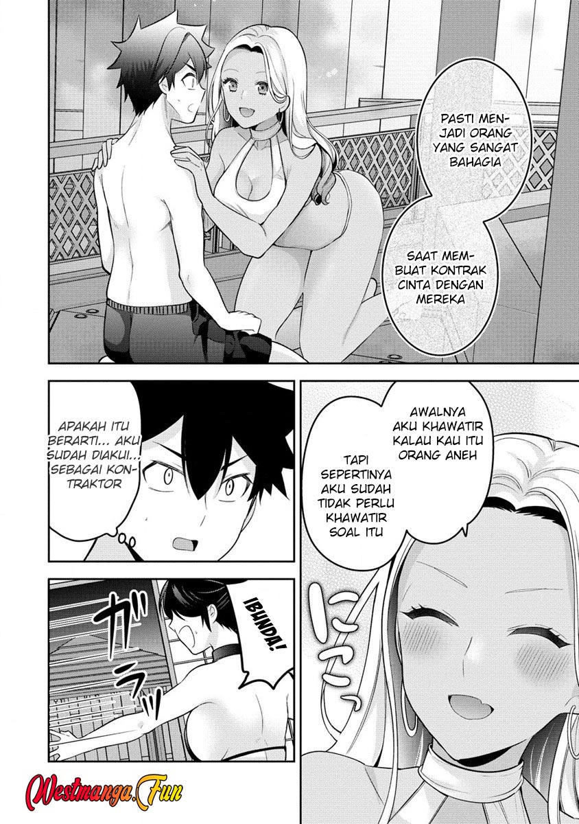 Kanojo Shoukan Shimashita!? Chapter 17 Gambar 27