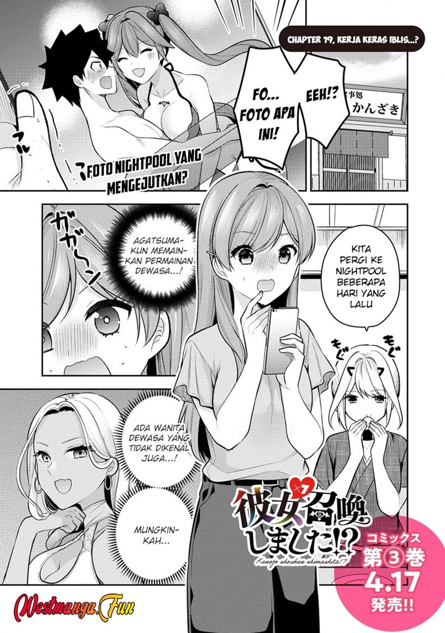 Kanojo Shoukan Shimashita!? Chapter 19 Gambar 2