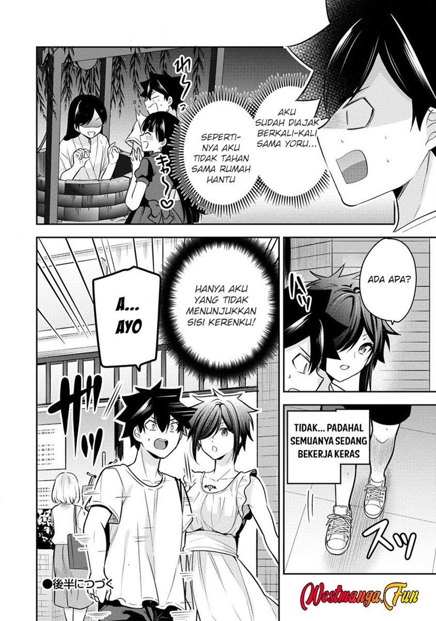 Kanojo Shoukan Shimashita!? Chapter 19 Gambar 16
